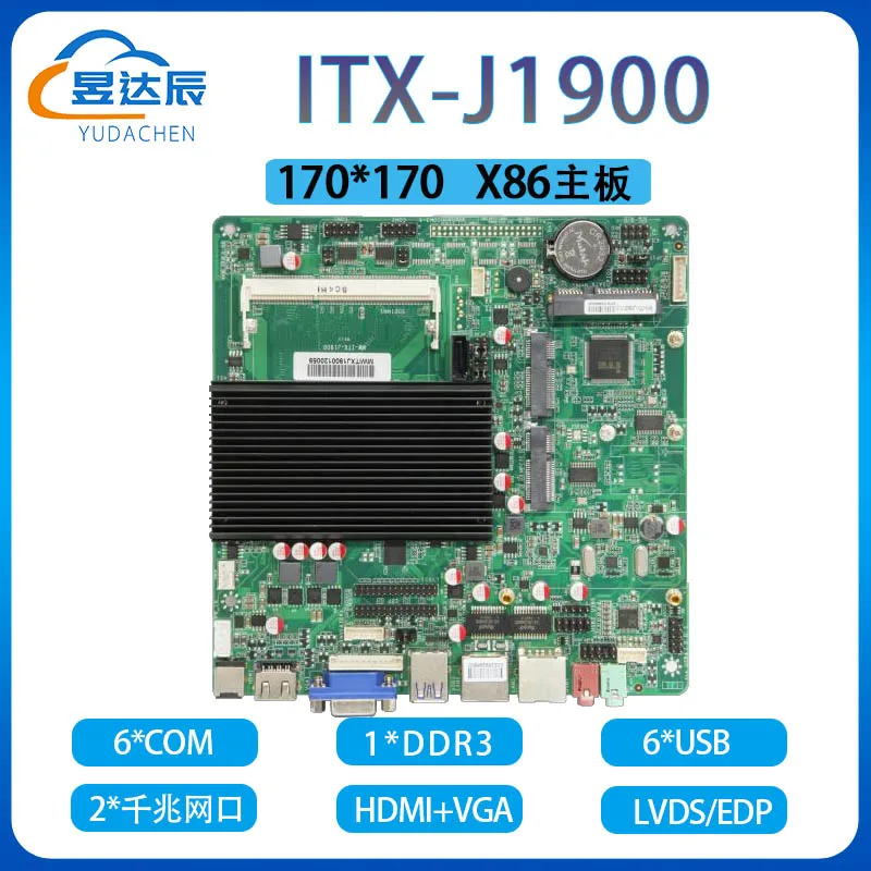 G-Kong Itx Mini Twin Wire 6 Serial J1900 / N2940 Quad-Core Thin Client Senza Ventola È Una Scheda Madre Lvds/Edp