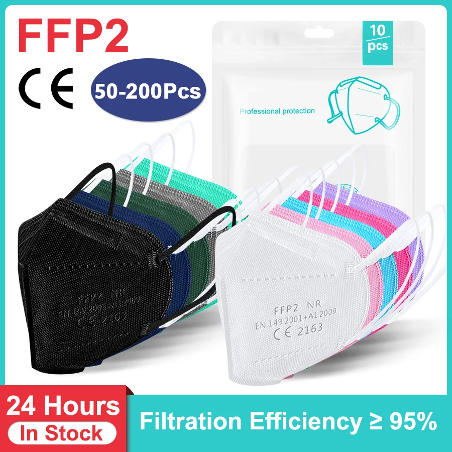 

50-200Pcs FFP2 NR Multiple Colors Mascarillas Adult Filtering Half Face Mask Dust-Proof Anti-PM2.5 fpp2 Masque Mixed ffp2 Mask