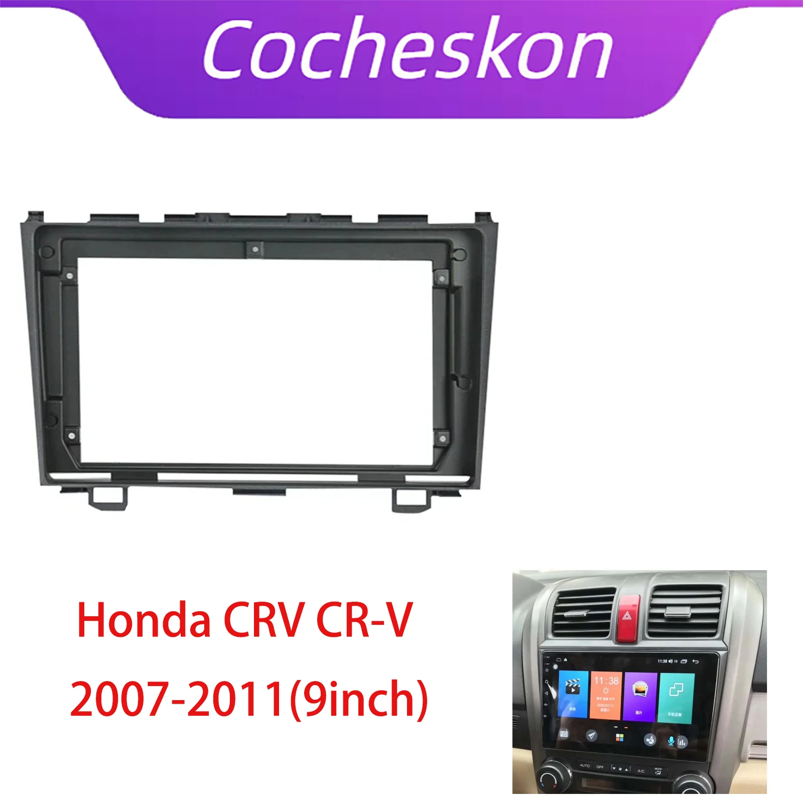 ڵ þ   ĵ ڽ ڴ, ȥ CRV CR-V 2007-2011 , ȵ̵    г ŰƮ, 9 ġ