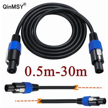 Cavi Speakon maschio a Speakon maschio Cavo esteso 3m 5m 30m Cavo audio professionale in rame Cavo per altoparlante DJ con twist lock