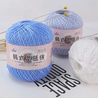 Korean Style Lace Yarn, Hand-Woven Sweater, Coaster Coat, Crochet, DIY Baby Cotton Wool Ball, 50g 1