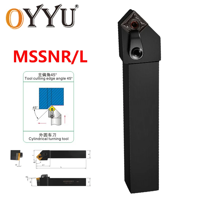

BEYOND MSSNR2525M15 MSSNL2525M15 MSSNR MSSNL MSSNR1616H12 MSSNR2020K12 External Turning Tool Holder Lathe CNC MSSNR2525 Inserts