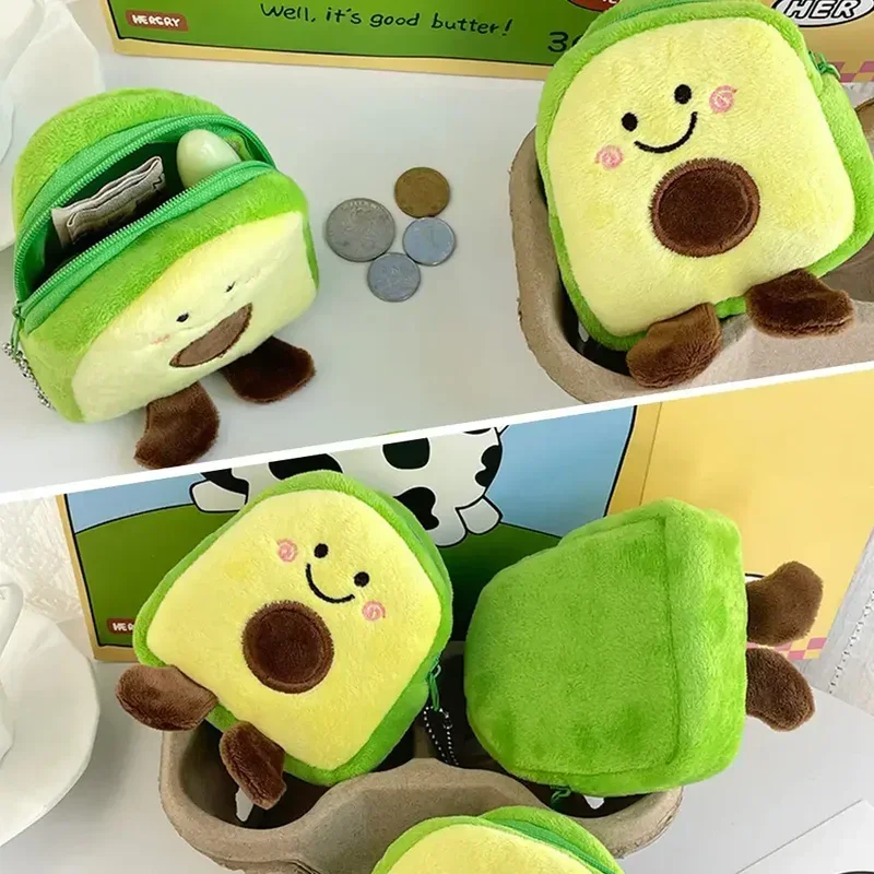 Avocado Shaped Coin Purse Storage Bag