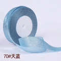 Glitter sky blue