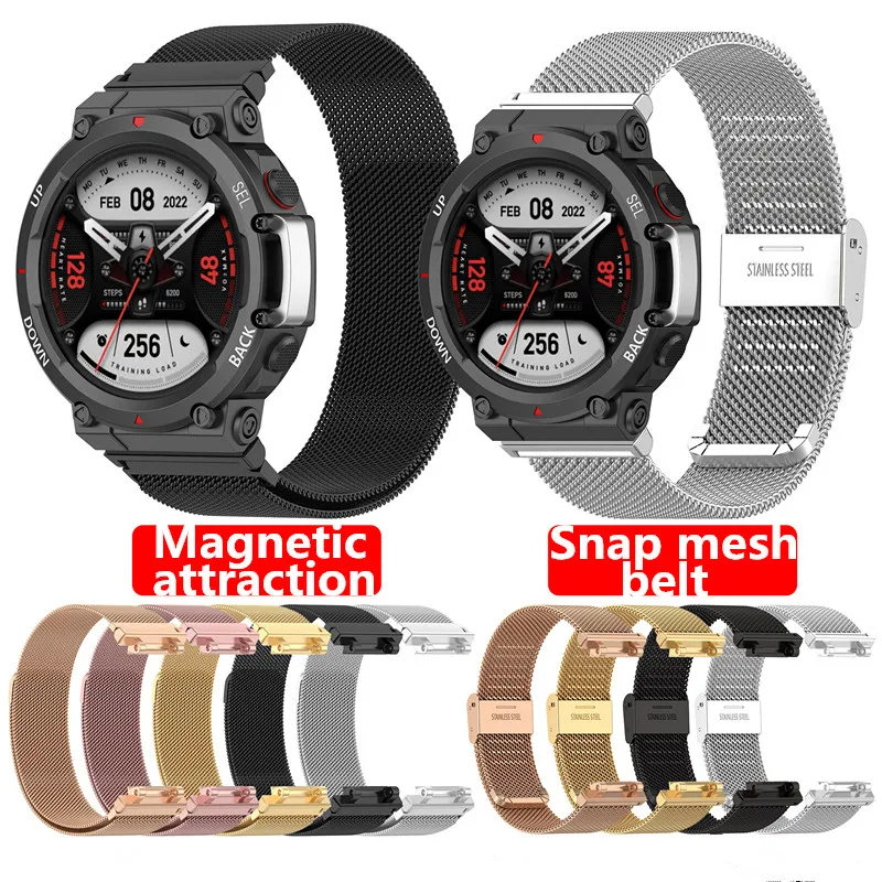 

Metal strap for huami amazfit t-rex2 watchband Magnetic strap watchband Snap mesh belt for Tyrannosaurus Rex 2nd