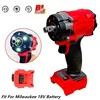 Brushless Impac Wrench 500N.m Electric Driver 1/2" Repair Cordless Screwdriver 4 Gears Power Tools for Milwaukee 18V Battery 1