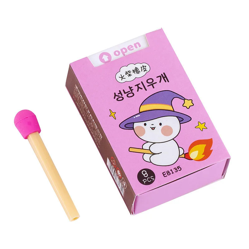 1 조각 Lytwtw의 편지지 학교 용품 사랑스러운 성냥갑 고무 크리 에이 티브 참신 선물 연필 지우개