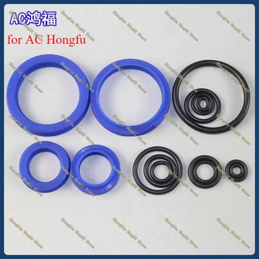 1set Forklift Moving Truck Hydraulic Cylinder Oil Seal AC Oil Cylinder Repair Kit DF Sealing Ring Manual Forklift Part for Noli