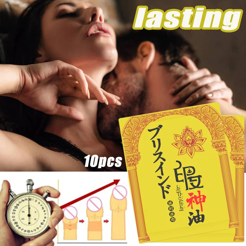 Men's Time-delay Wet Wipes Big Dick lasting Delay Non-numbing doping Sex Toys Prolong Sex Time Anti Premature Ejaculation 10pcs