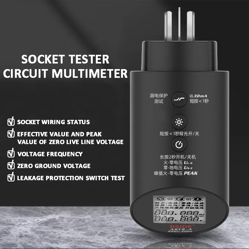 

Новый анализатор схем BSIDE AST T-RMS, профессиональный тестер проводов, автоматическая проверка состояния проводки с вилкой Стандарта EU/UK/US, тестер RCD/GFCI