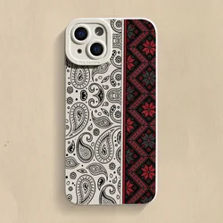 Vintage Totem Pattern Silicone Phone Case Cover in Vibrant Design - Samsung S23 Ultra (White 2M732)