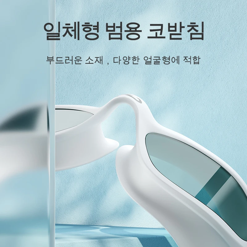 COPOZZ-전문가용 HD 수영 고글 김서림 방지 자외선 차단 조절식 수영 안경 실리콘 워터 글래스 남성용 및 여성용, COPOZZ 수영 안경