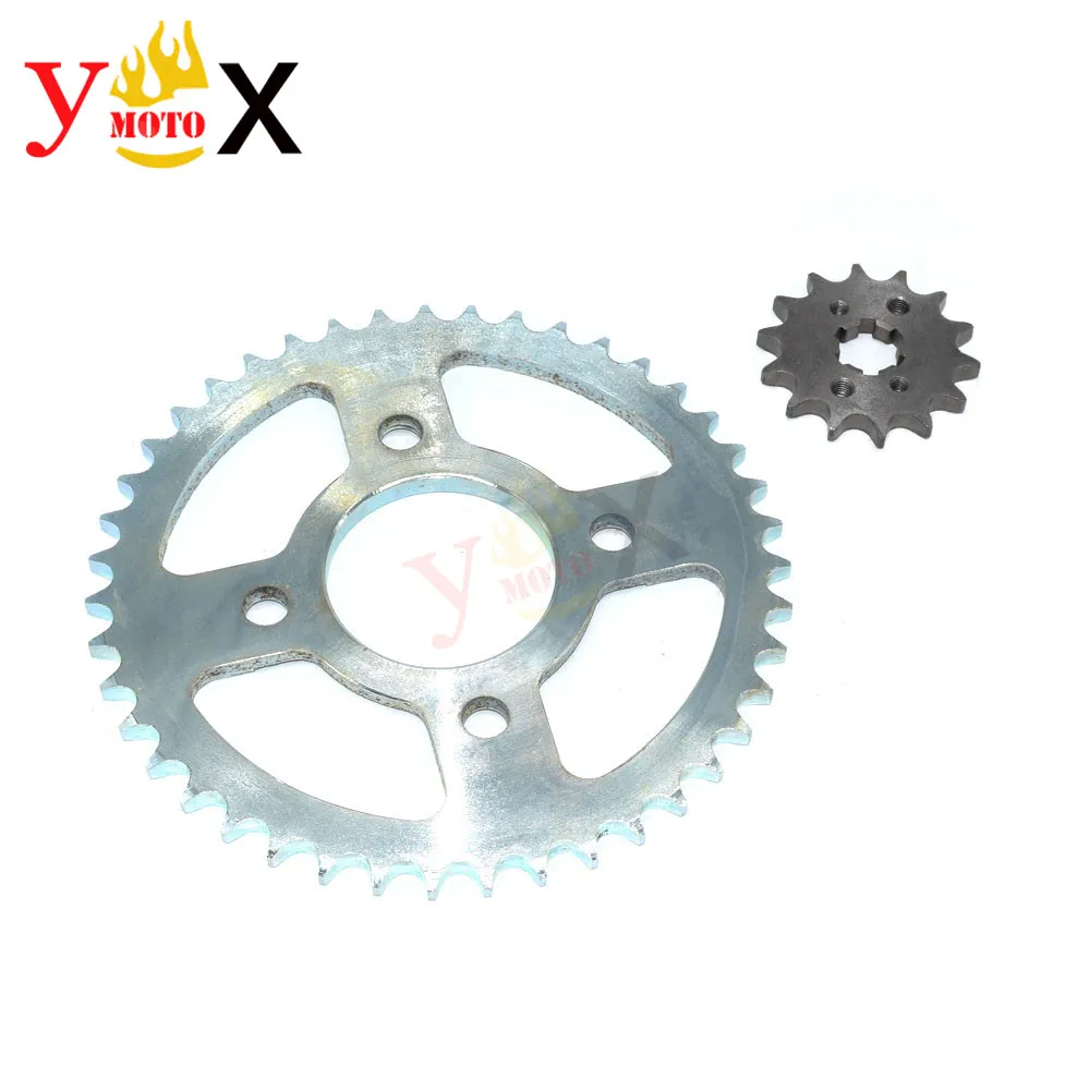 

TZR 125 Motorcycle Front & Rear 428-14T-43T Chain Drive Sprocket Gear Transmission Steel For Yamaha TZR125 1987-1997
