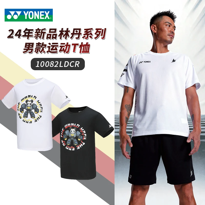 YONEX badminton suit series sports casual short sleeve T-shirt 10082LD