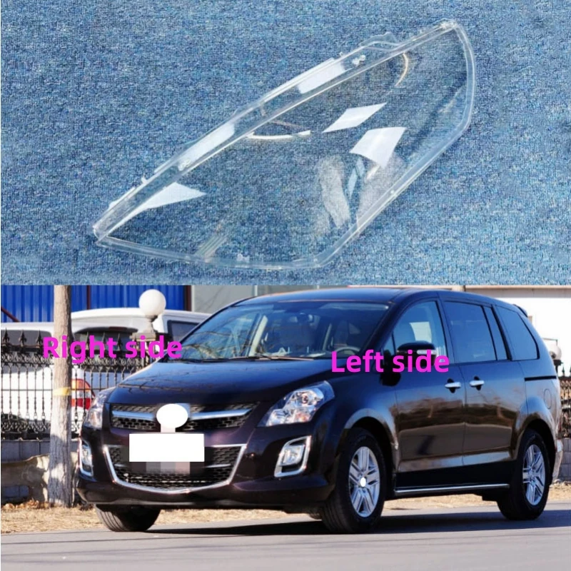 

Чехол для автомобильных фар Mazda 8