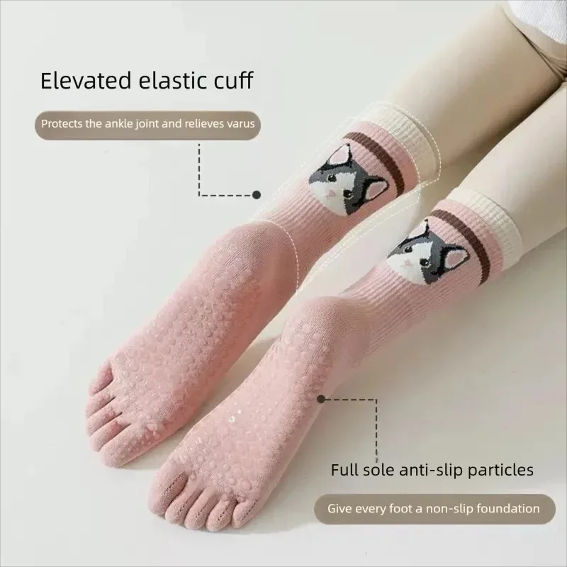 Women's Non-Slip Five-Toe Yoga Socks with Cute Animal Design