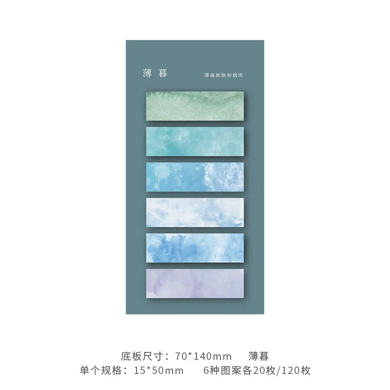120 Sheets Sticky Notes Self-Adhesive Annotation Books Notepad Bookmarks Memo Pad Index Tabs Stationery 5