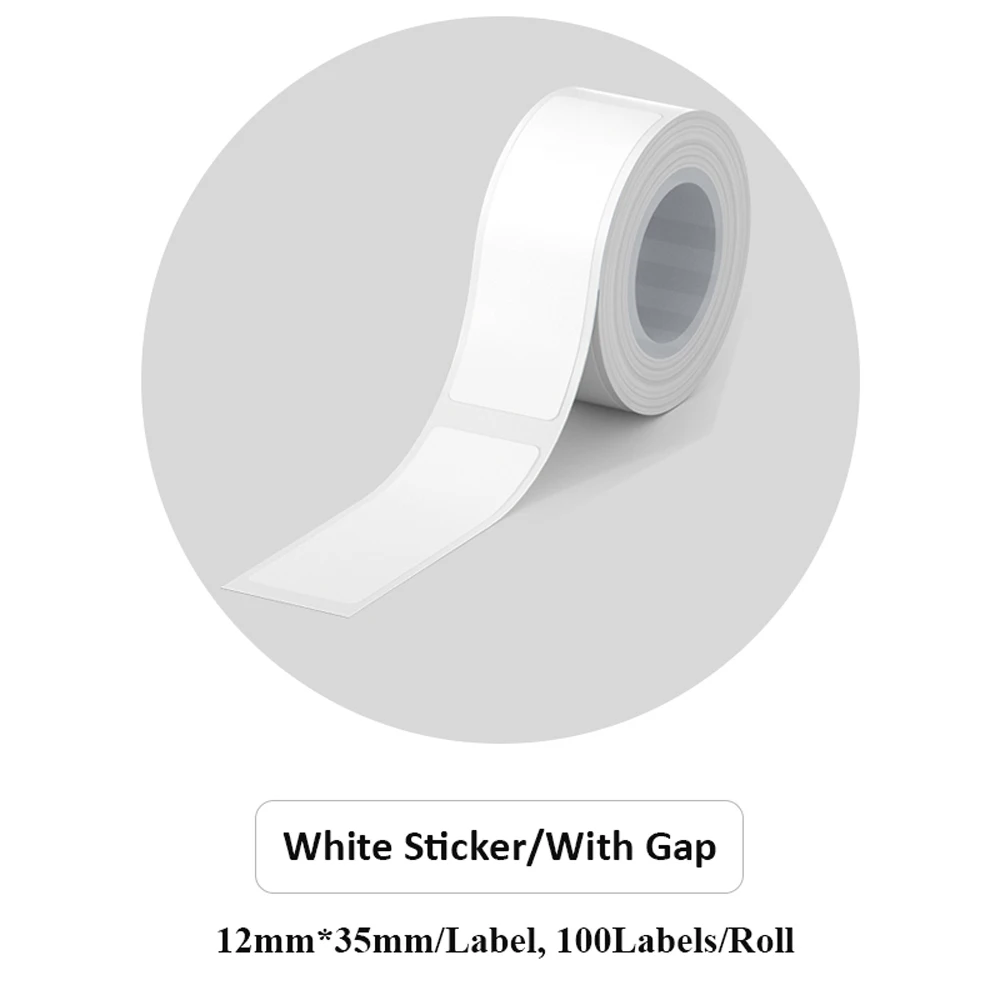 white 12x35mm