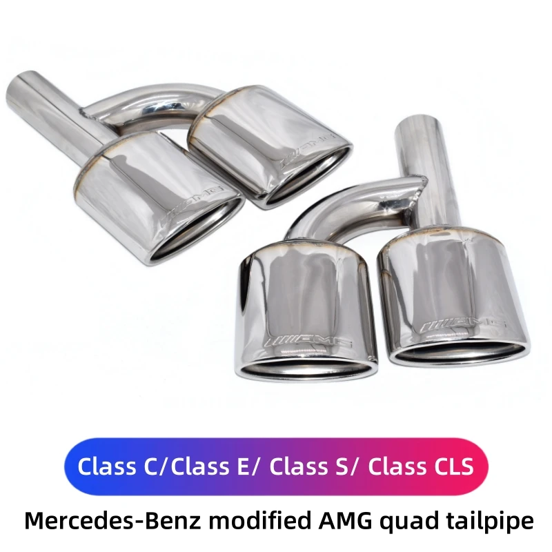 ޸- C-Ŭ E-Ŭ S-Ŭ ÷   ׷̵, C63 AMG R  Ÿ   4  ⱸ