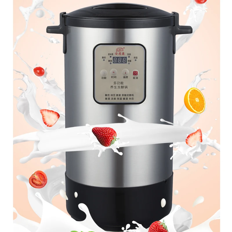 Yogurt Fermenter Electric Yogurt Maker Automatic Natto Rice Wine Ferment Machine 12L Commercial Home Use