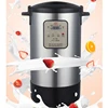 Yogurt Fermenter Electric Yogurt Maker Automatic Natto Rice Wine Ferment Machine 12L Commercial Home Use 4