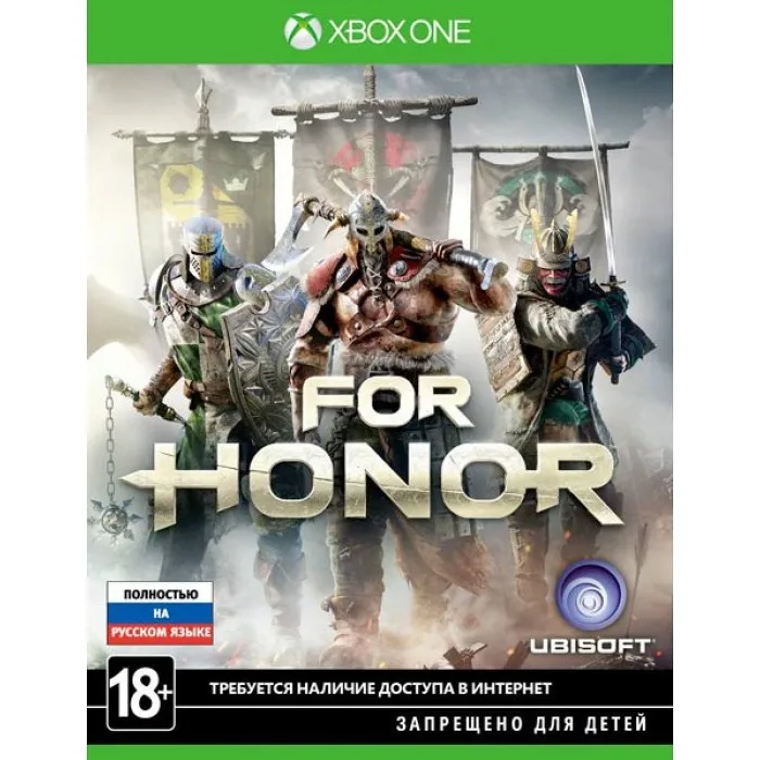 Игра For Honor (Xbox One) б/у (rus) | Электроника
