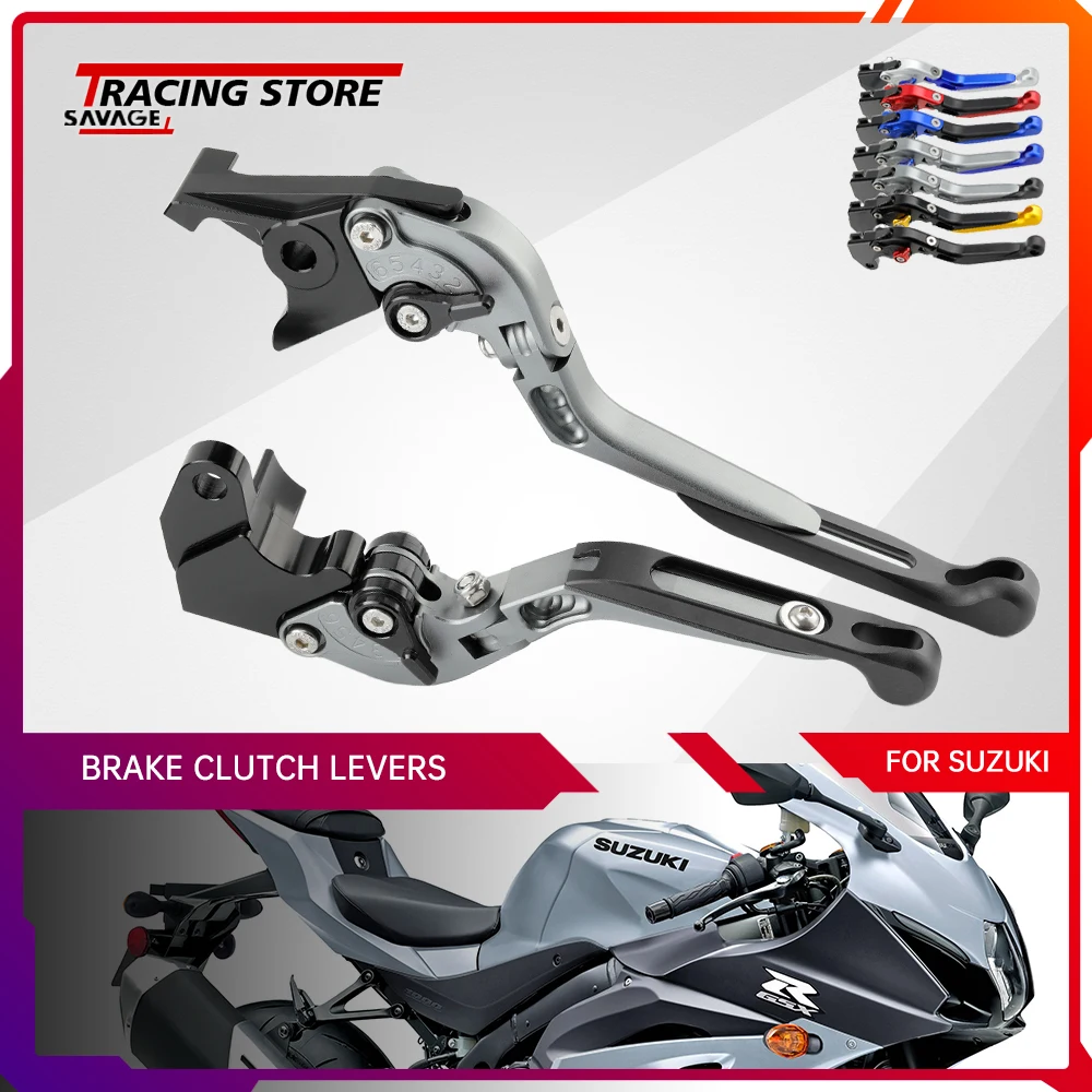 

Рычаги тормозной муфты для SUZUKI GSXR600 GSXR750 11-20 GSXR1000 2009-2022, Складная Выдвижная ручка для мотоцикла GSXR 600 750 1000