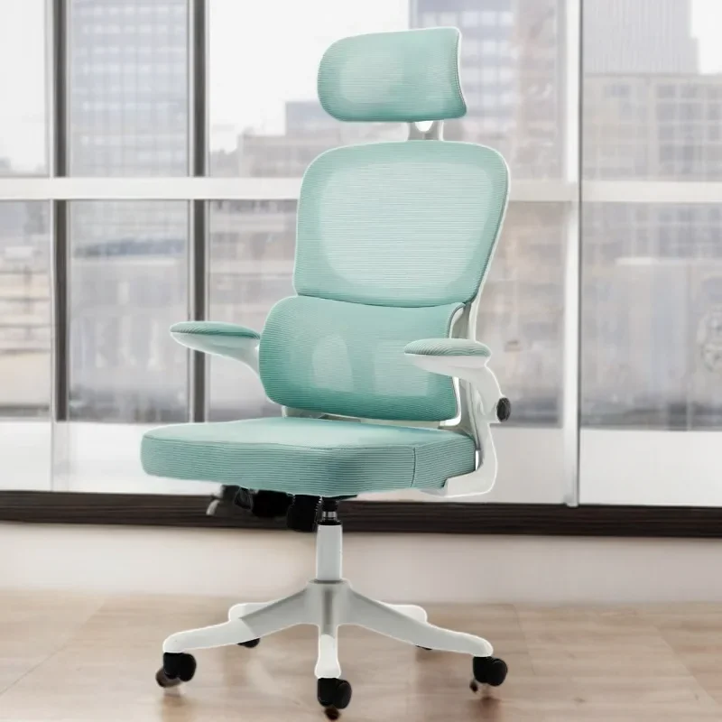 Growing Chair Kids Chairs Armchair Schoolboy High Child Room Stool Childrens Auxiliary Children's Furniture