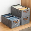 Cationic Clothing Storage Box Clothes Socks Toy Snacks Sundries Organizer Multifunctional Cosmetics Folding Fabric Box 6