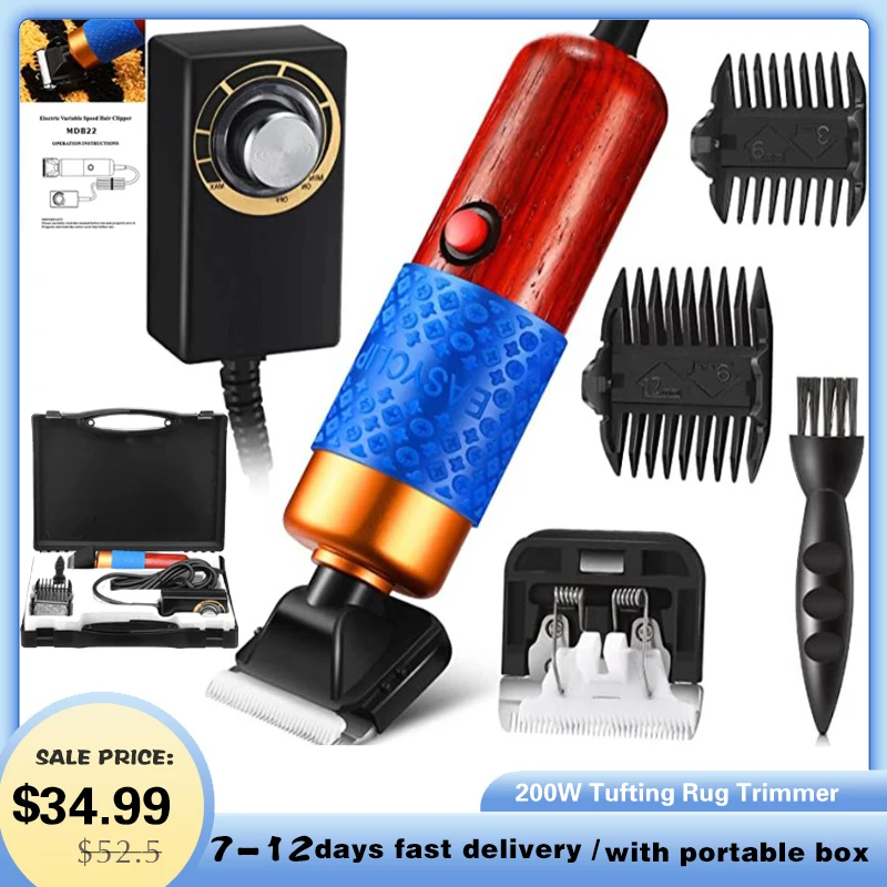 200WTuftingRugTrimmerMachineDIYTuftingGunScissorsCarpet