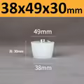 38x49x30mm