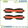2PCS