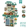 The kitchen table pretends to play with children's kitchen toy sets 1
