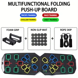 Compact Multifunctional Foldable Push-up Board Set with Handles (Board-jump rope)