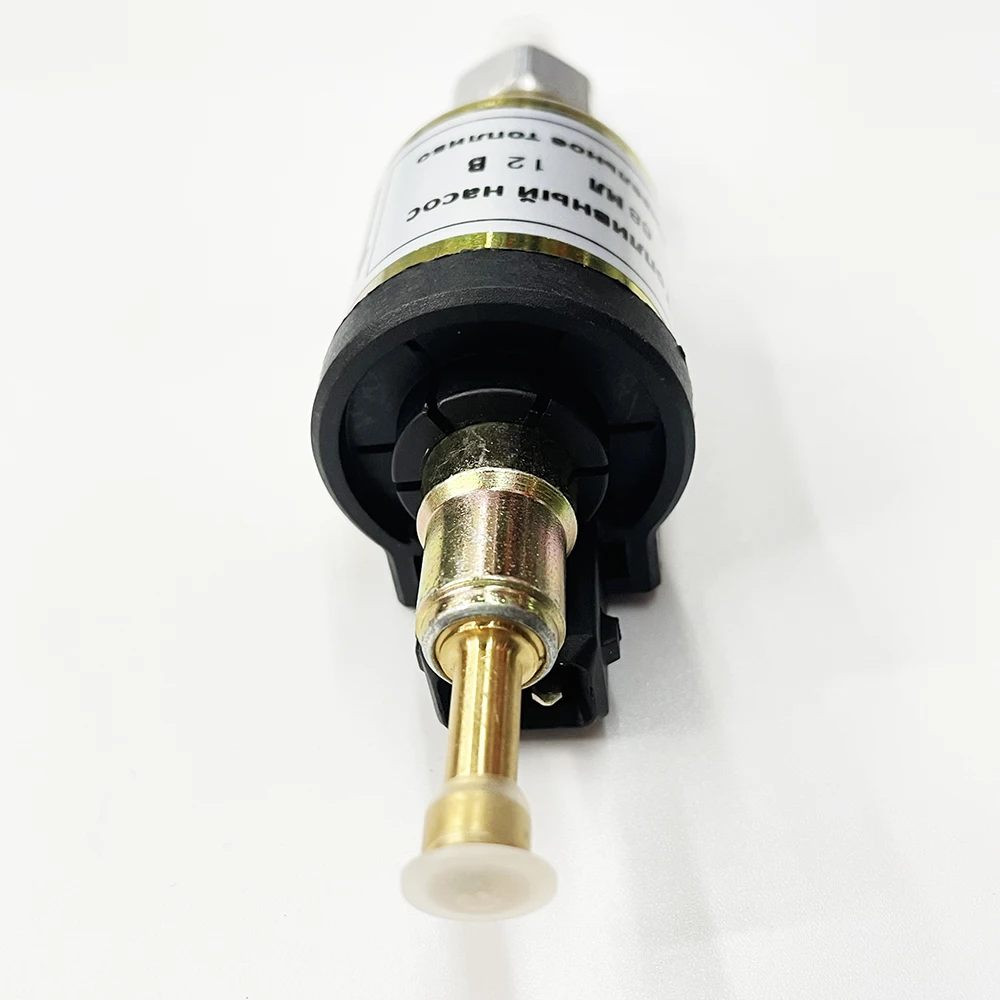 22ml 44ml 68ml Silent Fuel Pump Universal Ultra Quiet 12V/24V Accessories Heater Fuel Air Car Pump Heater Car
