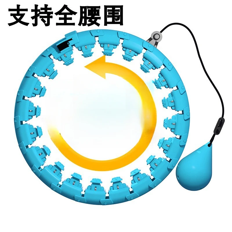 Newly Upgraded Sports Ring, Belly and Waist, Special Intelligent Massage for Women, The Ring That Cannot Be Thrown Off