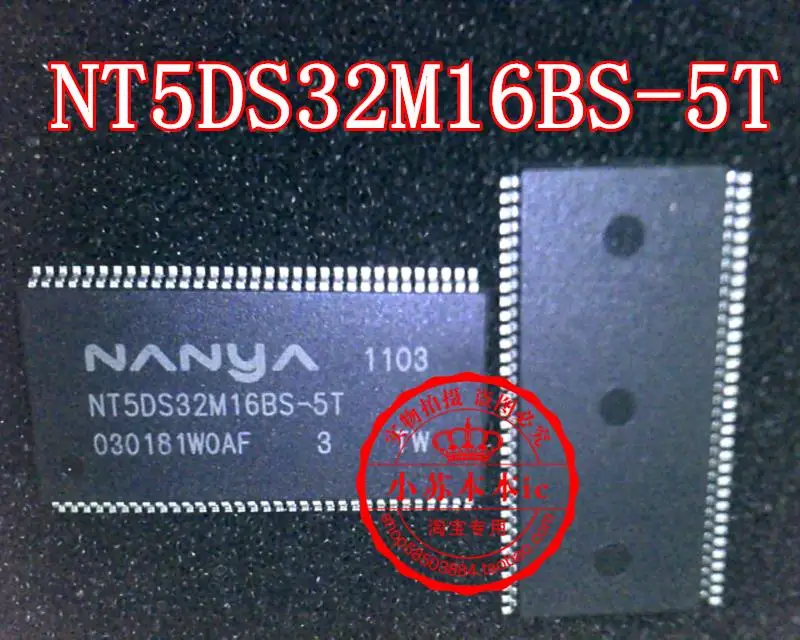 

NT5DS32M16BS-5T NT5DS32M16DS-5TI TSOP66