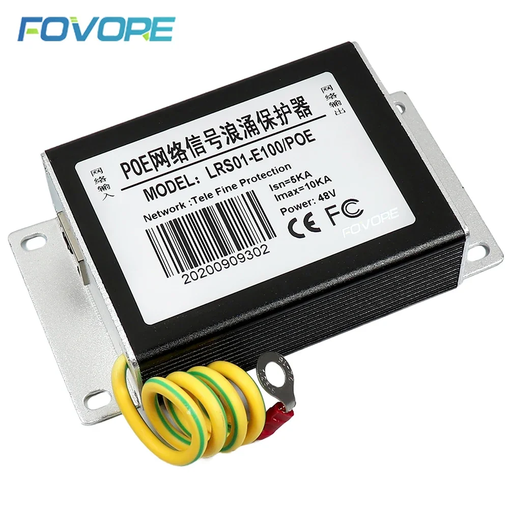 POE Network Lightning Protector Power Supply Network Integrated Monitoring RJ45 Lightning Arrester POE Protector