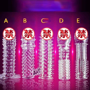Sexy Toys Penis Extender Penis Enlarger Products Penis Cock Sleeve Condom Delay Ejaculation Dildo for Men Penis Extender Adult 3
