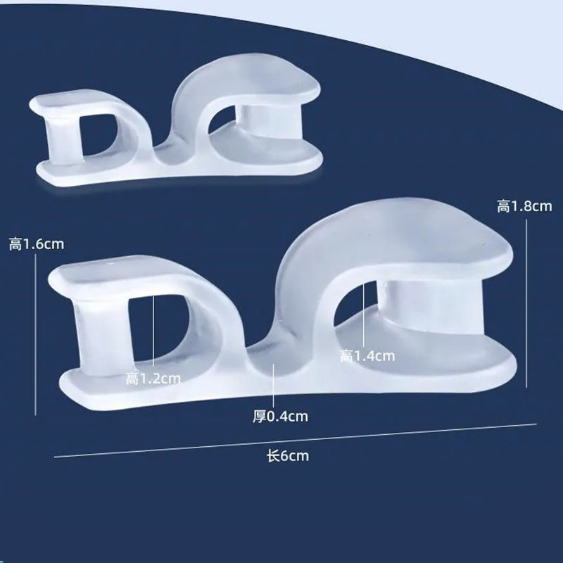 Foot Care Pedicure Silicone Gel Straightener Two Hole Toe Separator Fingers Protector Bunion Adjuster Hallux Valgus 2pcs = 1pair toe separators finger toe separator toe protectors