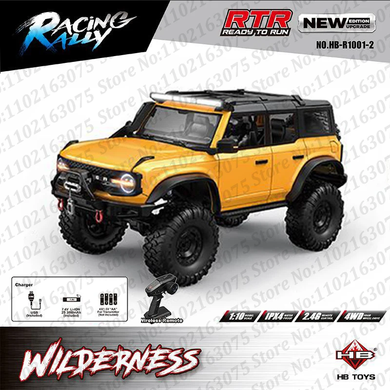 HB R1001 R1002 New Upgraded Bronc 1/10 4WD RTR RC Electric Winch Differential Lock Climbing Off-Road Vehicle Model Adult toys 2