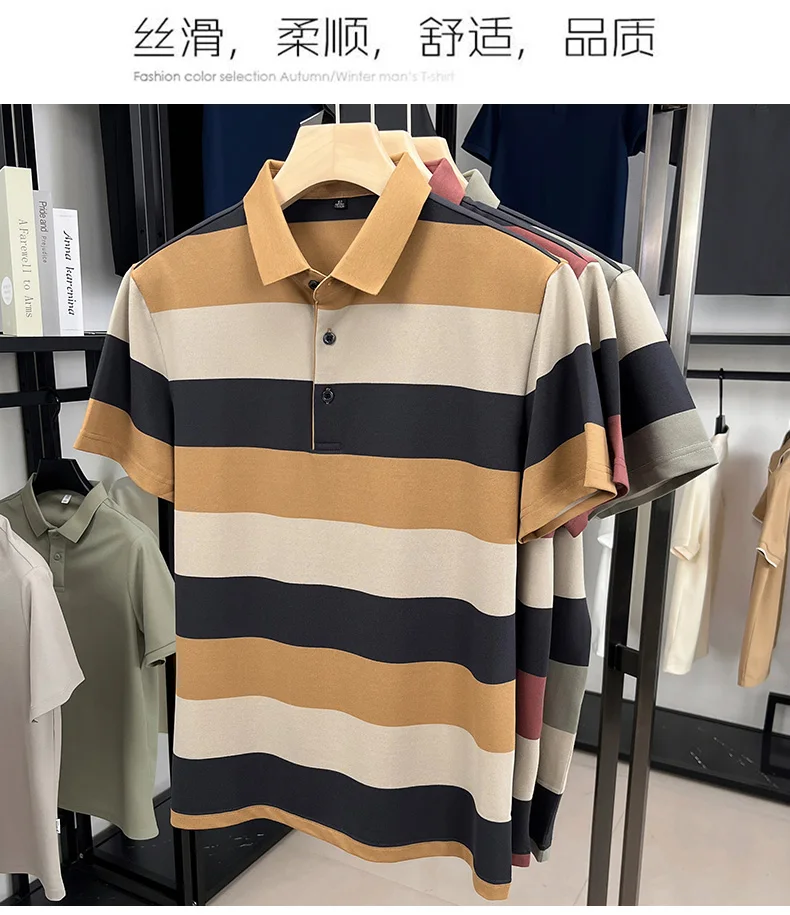 High end fashion men short sleeve polo shirt summer trend stripe men's wear middle-age business casual breathable lapel T-shirt 10 S63126c7bed90453faa5d32bcbb18e1160