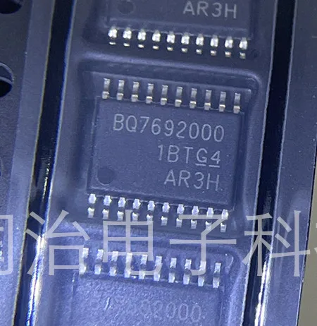 

2PCS~50PCS/LOT BQ7692000PWR BQ7692000 TSSOP20 new original