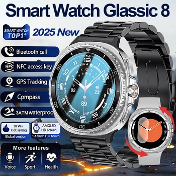 Watch 8 Ultra Classic Smartwatch