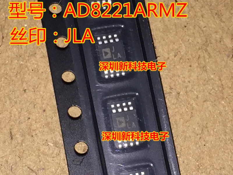 

Бесплатная доставка AD8221ARMZ AD8221 JLA MSOP8 5 шт. пожалуйста оставьте комментарий