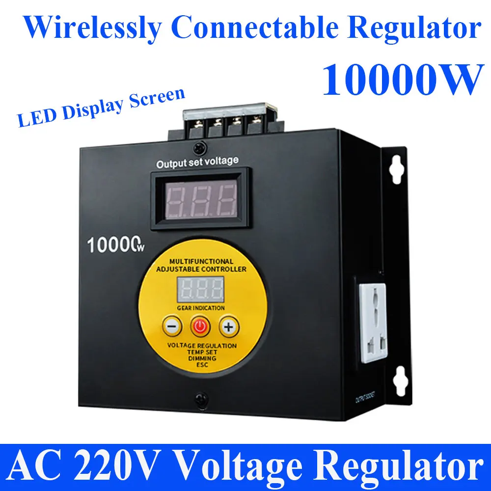 

AC 220V Voltage Regulator Electronic Adjustable Wireless Regulator 10000W High Power Supply Motor Fan Drill Regulator Thermostat
