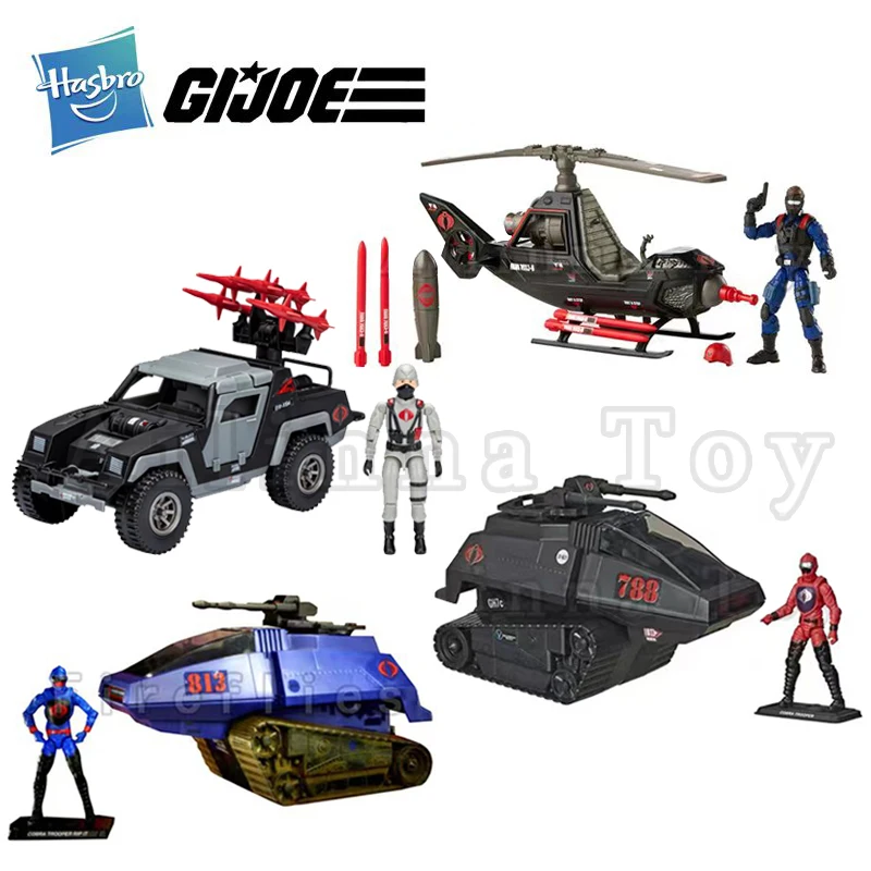 Hasbro G.I.JOE 1/18 액션 피규어 차량 3.75 군인 코브라 히스 코브라 팡 애니메이션 영화 TV 모델 선물용