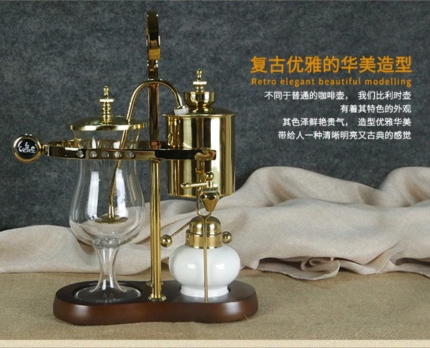 Vintage Multi-function Syphon Siphon Balance Coffee Maker Coffe Tea Pot  Brewer