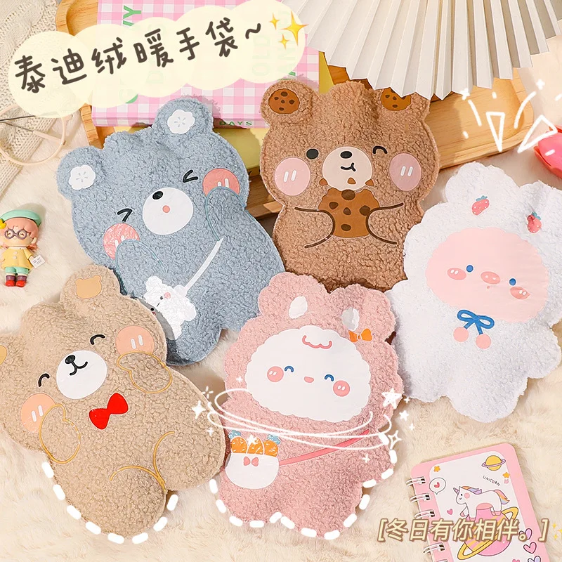 Cute Teddy Peluche Bear Bottiglia Di Acqua Calda Portatile Ragazze Piedi A Mano Borse Di Acqua Calda Calde Bottiglie D'Acqua Per Ragazze Spedizione Gr