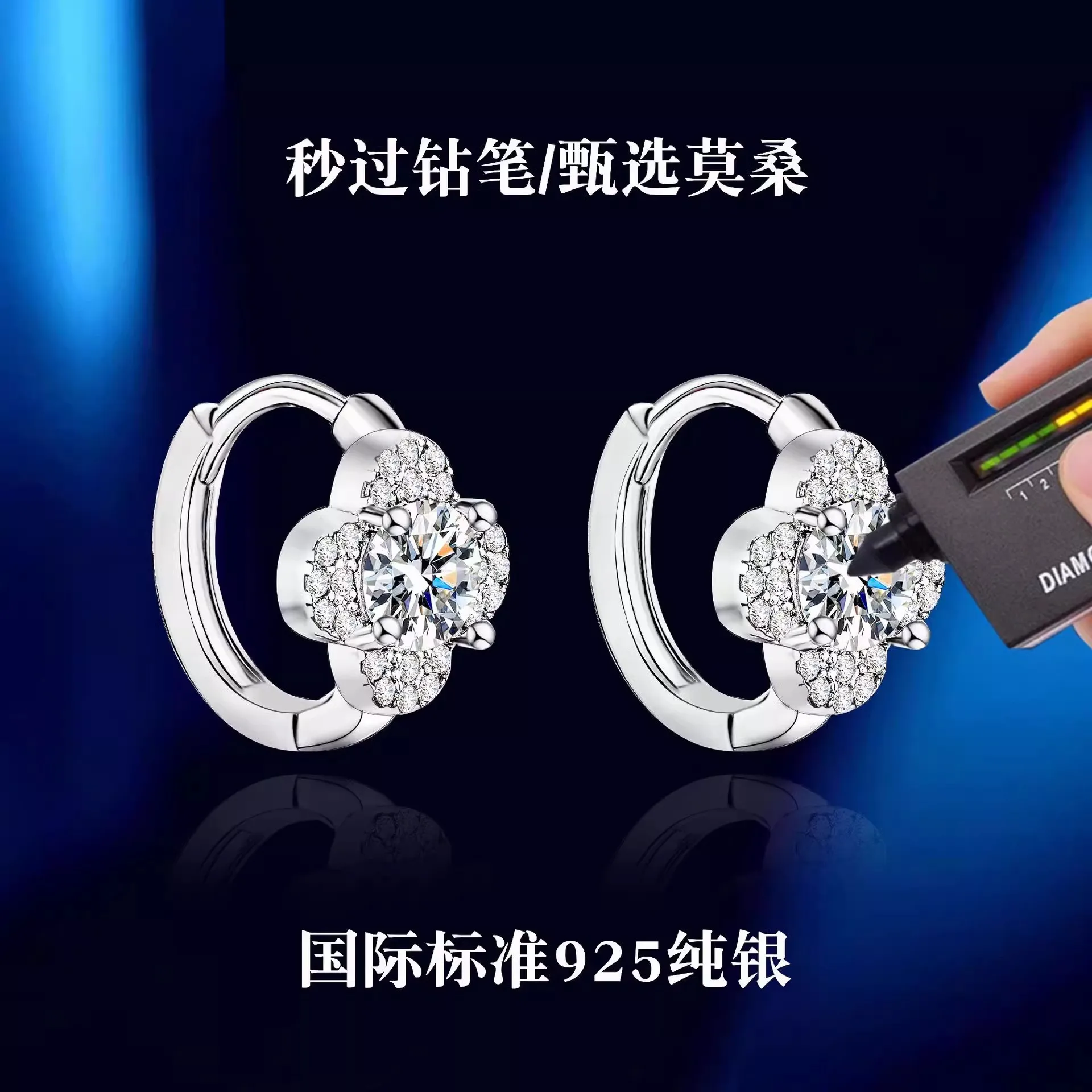 dsc-products
